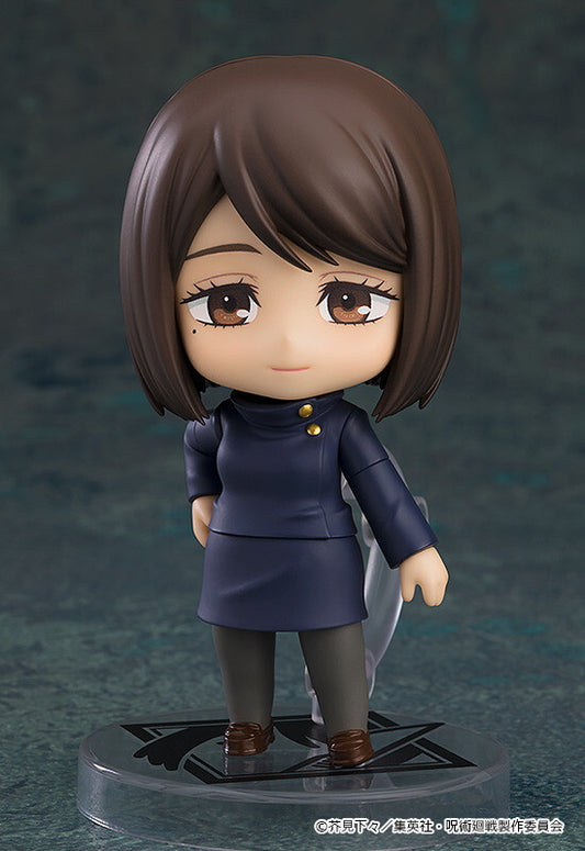 SP Nendoroid 2305 Jujutsu Kaisen Shoko Ieiri Tokyo Jujutsu High School Ver.