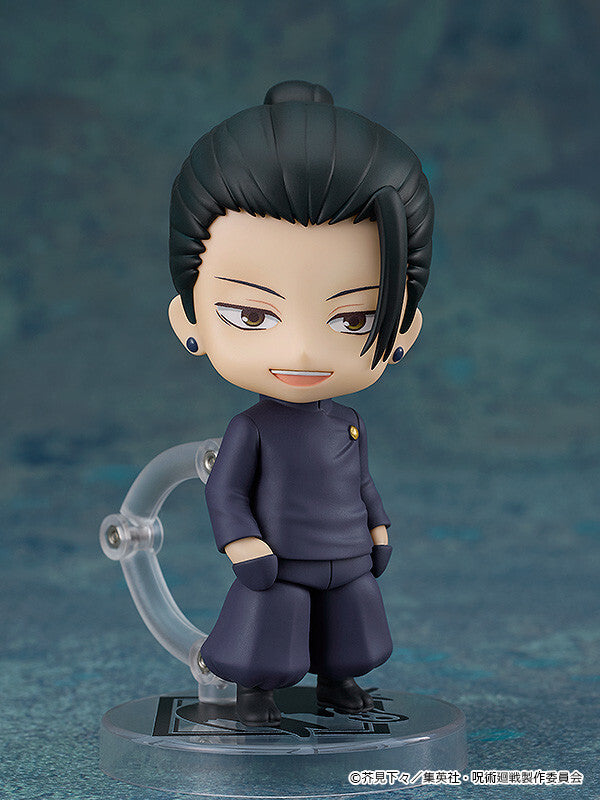 SP Nendoroid 2206 Suguru Geto: Tokyo Jujutsu High School Ver.