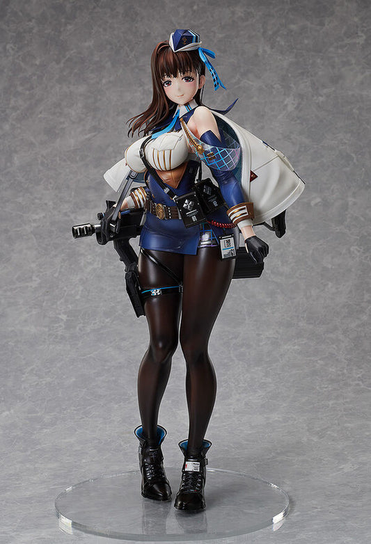 FREEing Goddess of Victory: Nikke Marian 1/4 Complete Figure