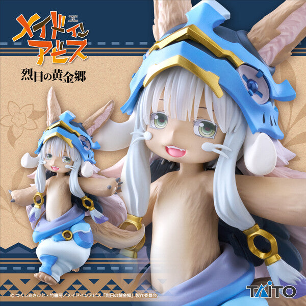 SP Taito Coreful 2nd Season Nanachi