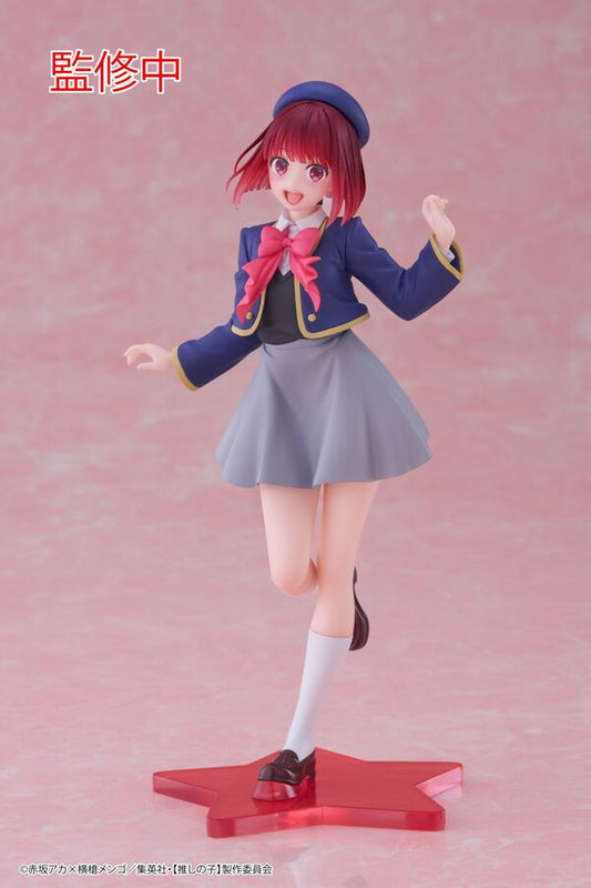 Taito Coreful Oshi No Ko Kana Arima Uniform Ver.