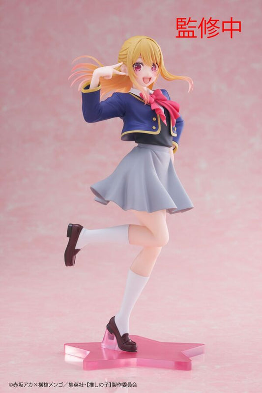 Taito Oshi No Ko Coreful Figure Ruby School Uniform ver.