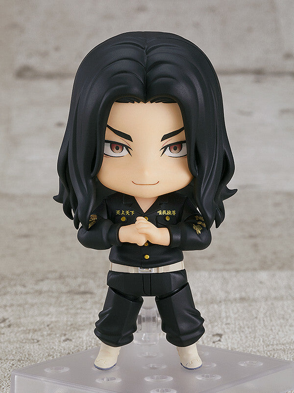 Nendoroid 1982 Tokyo Revengers  Keisuke Baji