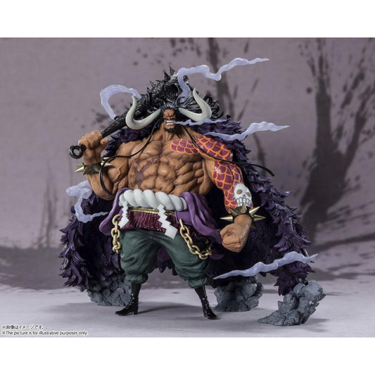 Figuarts ZERO EXTRA BATTLE Kaido King of the Beasts