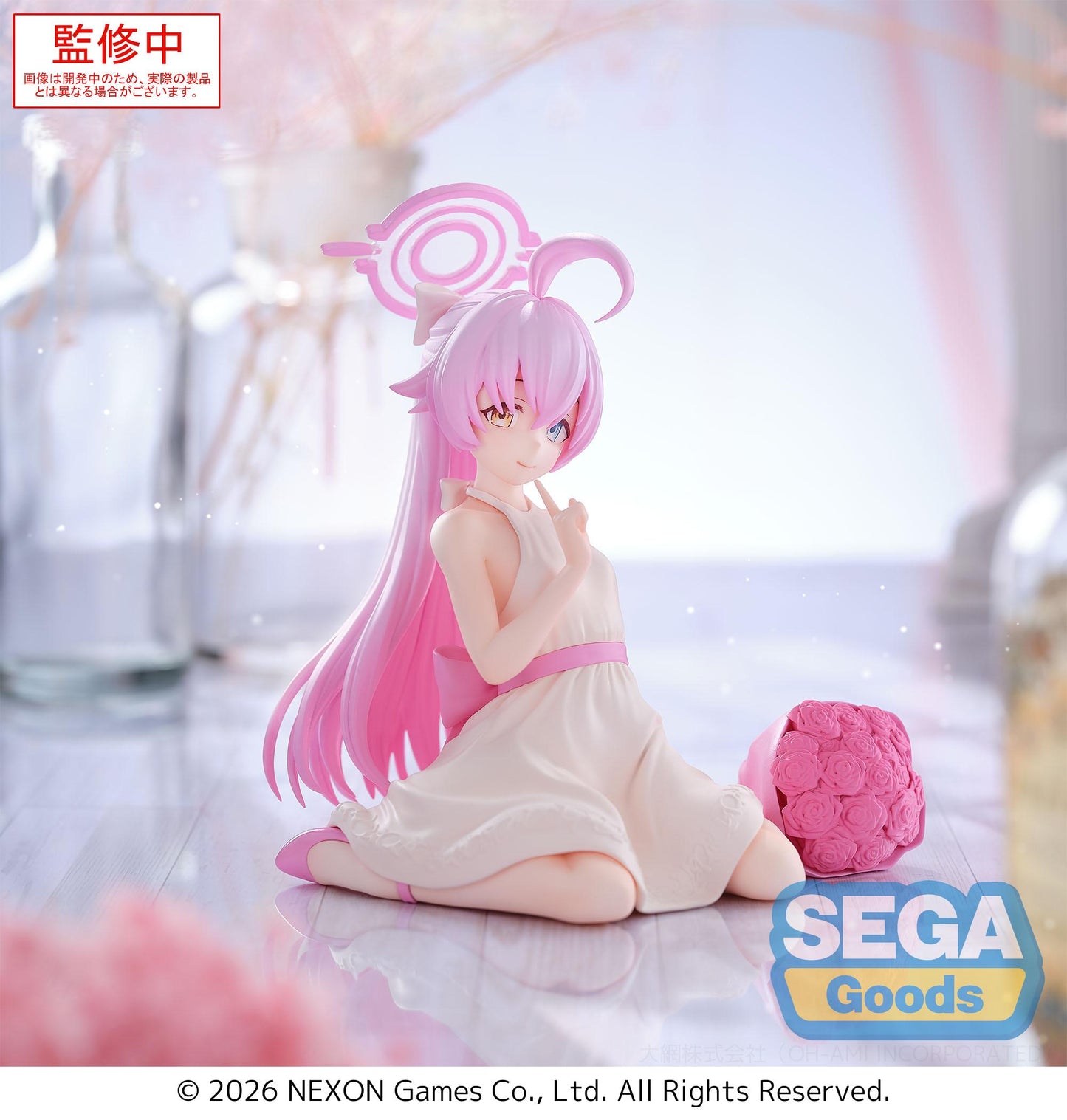 Sega Yumemirize Cranenking Figure Blue Archive Hoshino