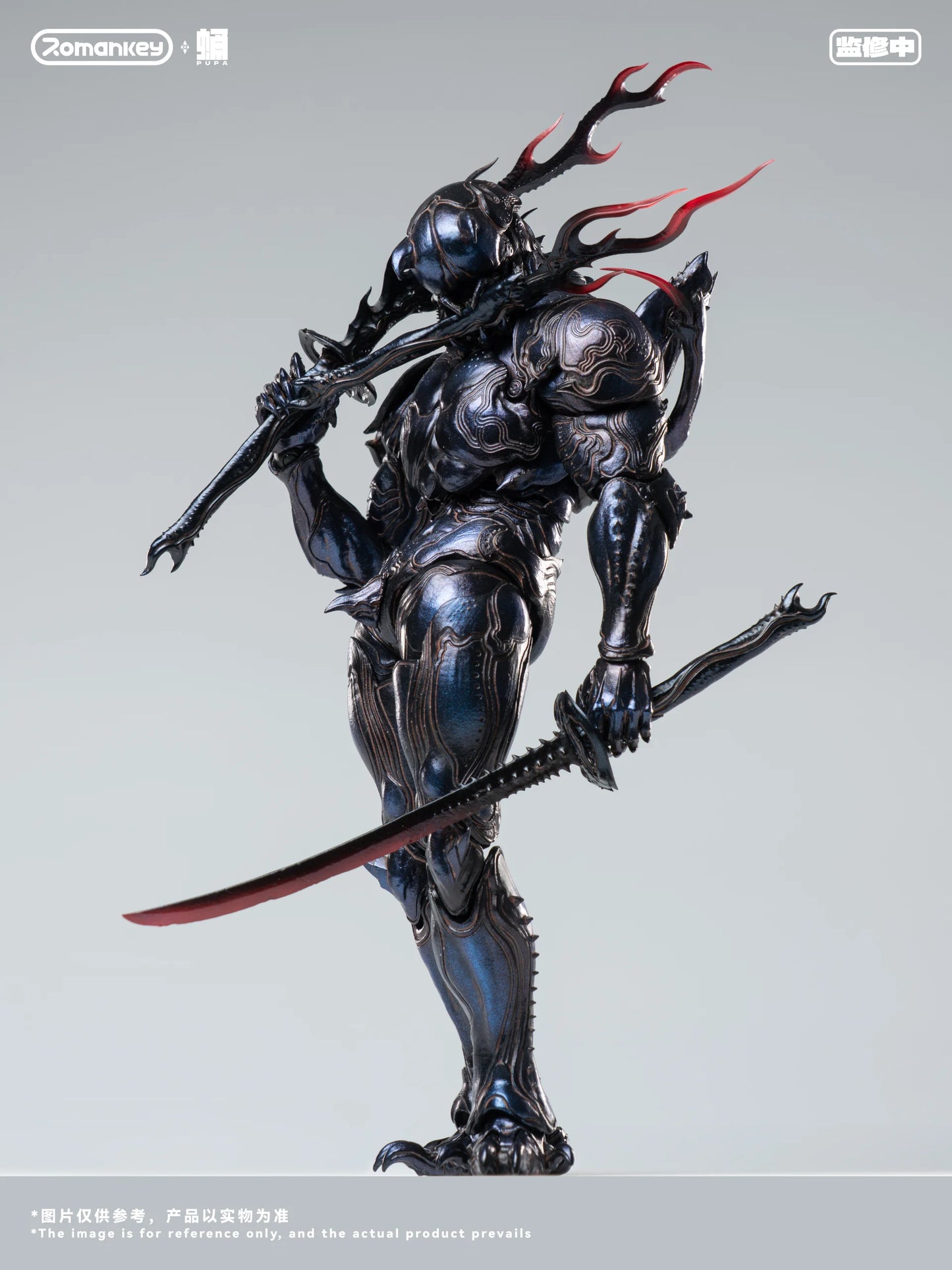 Romankey Original Pupa Series Vol.1 PP001 Ghost Ant 1/12 Action Figure