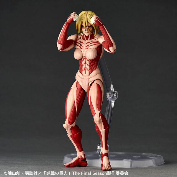 Amazing Yamaguchi / Revoltech: Attack on Titan  Female Titan