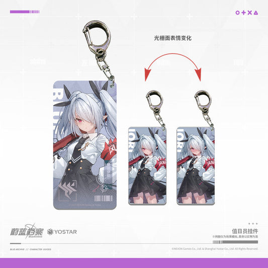 Blue Archive On Duty Acrylic Key Chain Iori