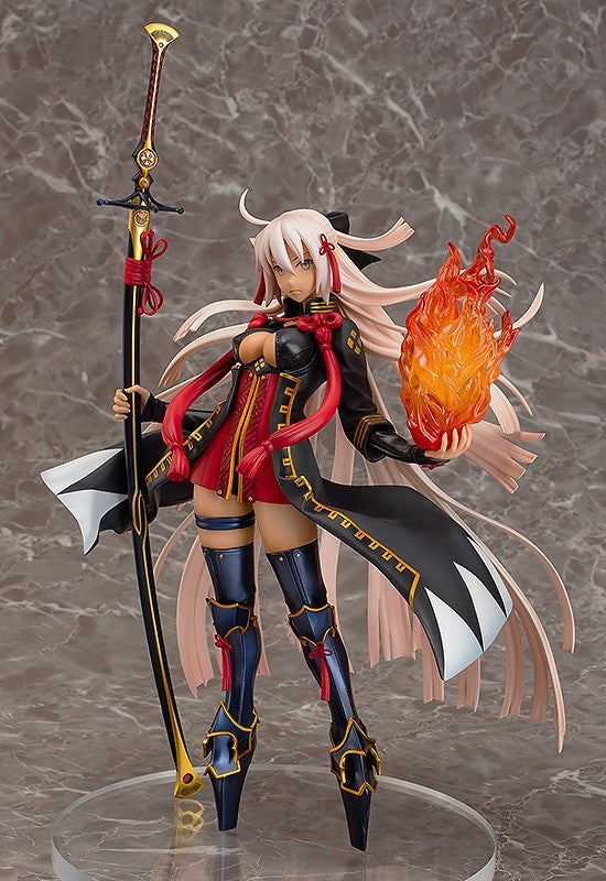 Aquamarine Alter Ego/Okita Souji (Alter)