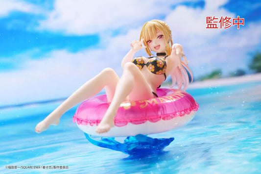 Taito My Dress-Up Darling Aqua Float Girls Figure Marin Kitagawa