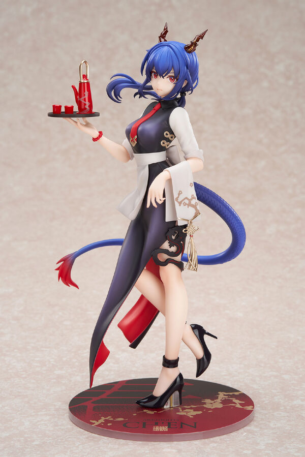 Apex 1/8 LIMEPIE Series Arknights: Ch'en Tea Time Ver.