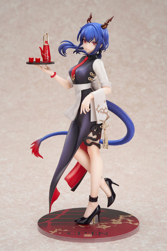 Apex 1/8 LIMEPIE Series Arknights: Ch'en Tea Time Ver.