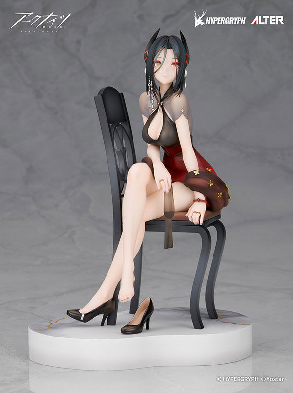 Alter Arknights Ines Gala Night Ver. 1/7 Complete Figure