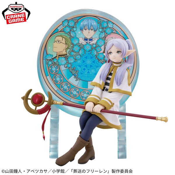 BANDAI SPIRITS Glasscape Frieren: Beyond Journey's End Freiren