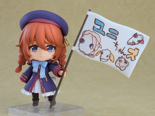 Good Smile Company Princess Connect! Re: Dive [2574] Nendoroid Yuni