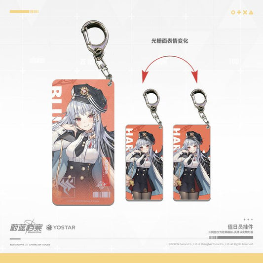 Blue Archive on Duty Haruna Acrylic Keychain
