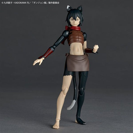 BONUS Revoltech Delicious in Dungeon Izutsumi
