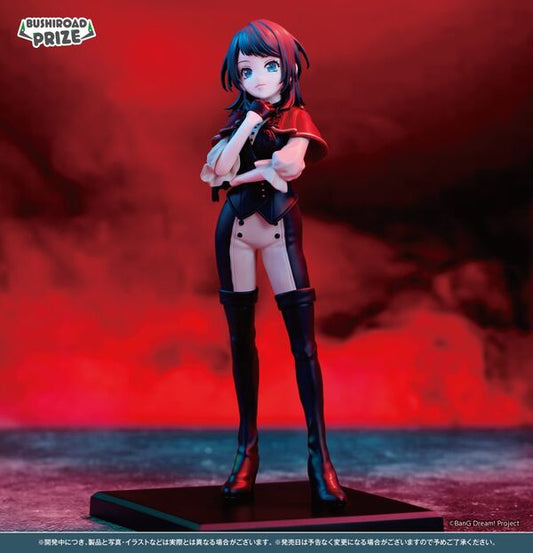 Bushiroad Creative BanG Dream! Ave Mujica Yahata Umiri Premium Figure