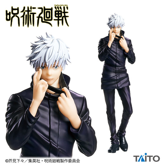 SP Taito Jujutsu Kaisen Gojo Satoru Prize Figure