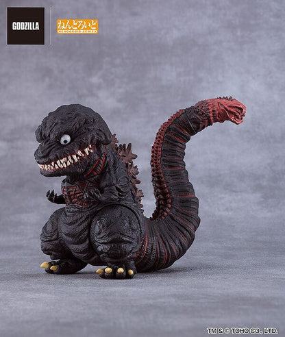 Nendoroid 2800 Shin Godzilla Godzilla (2016)