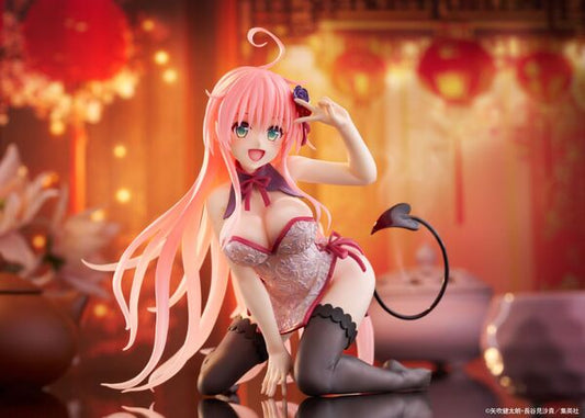 [Back Order] Taito To Love-Ru Darkness Desktop Cute Figure Lala Chinese Dress Ver