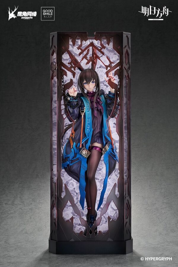 Good Smile Arts Shanghai Arknights Amiya Huke ver 1/6 Scale Figure