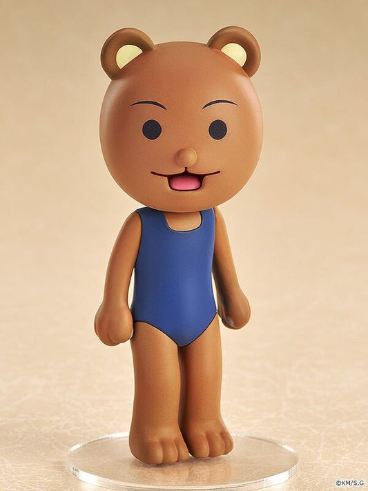 GSAS Mini Memory Gag Manga Biyori GO Kumakichi-kun Complete Figure