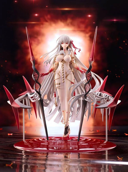 Kadokawa KDcolle Fate/Grand Order Archer/Durga 1/7 Complete Figure