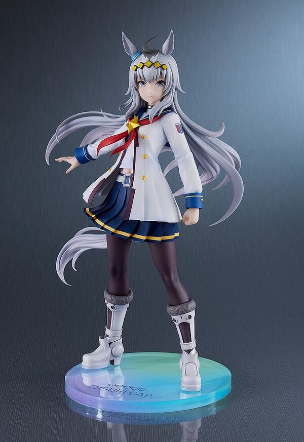 Umamusume Pretty Derby Oguri Cap 1/7 Complete Figure