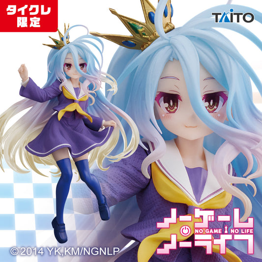 SP Taito No Game No Life Shiro