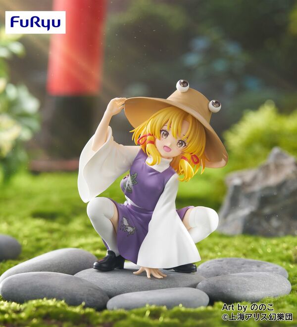 FuRyu Noodle Stopper Figure Touhou Project Suwako Moriya