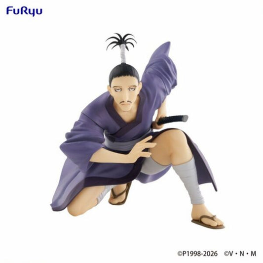 FuRyu Noodle Stopper Figure Nobunaga