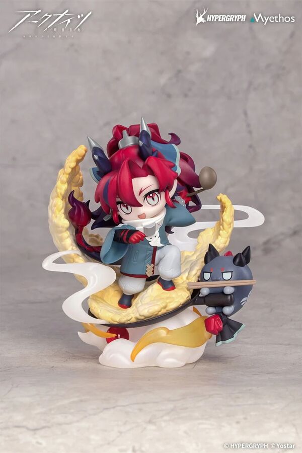 Myethos Arknights Chibi Figure Yu