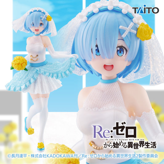 Taito Coreful Rem Wedding ver