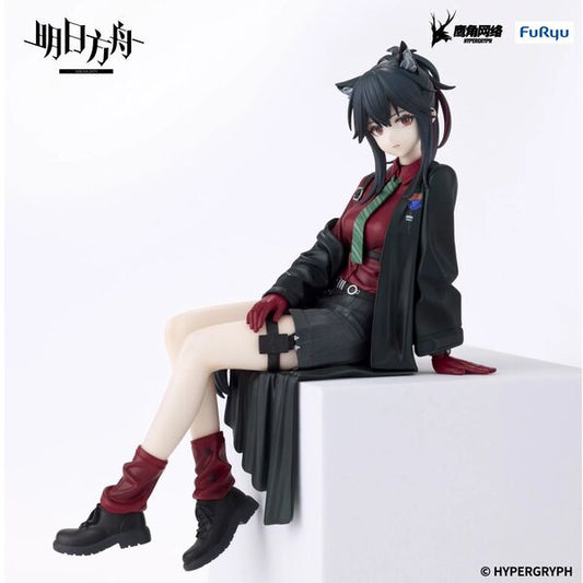 Furyu Arknights Noodle Stopper Figure Texas Will ver.