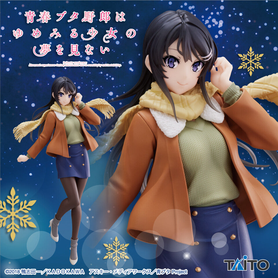 SP Taito Figure Rascal Does Not Dream of Bunny Girl Senpai Bunny Mai Sakurajima Fuyufuku Ver.