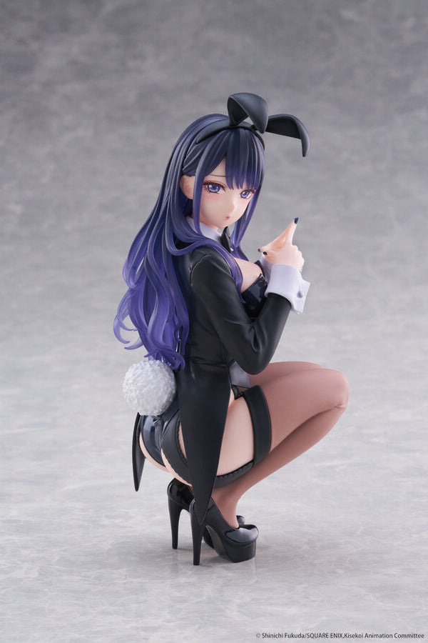 TAITO My Dress-Up Darling Desktop Cute Figure - Marin Kitagawa (Arisa Izayoi Ver.)