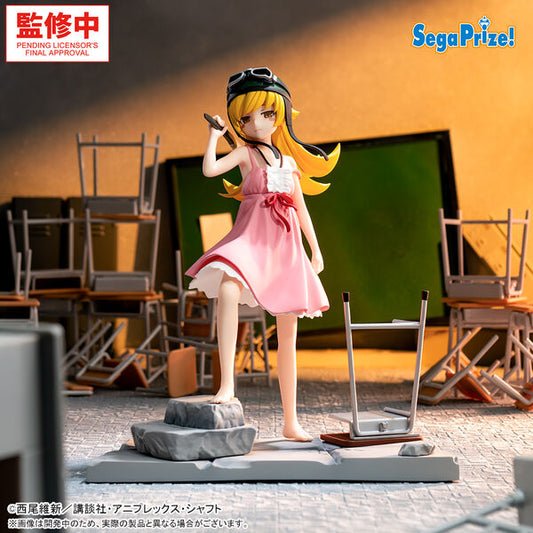 SEGA Monogatari Series XStellar -Shinobu Oshino-