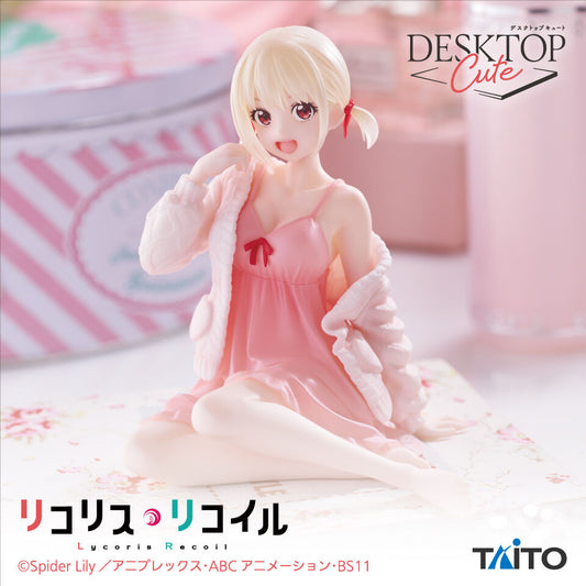 Taito Desktop Cute Chisato Nishikigi Room Wear Ver