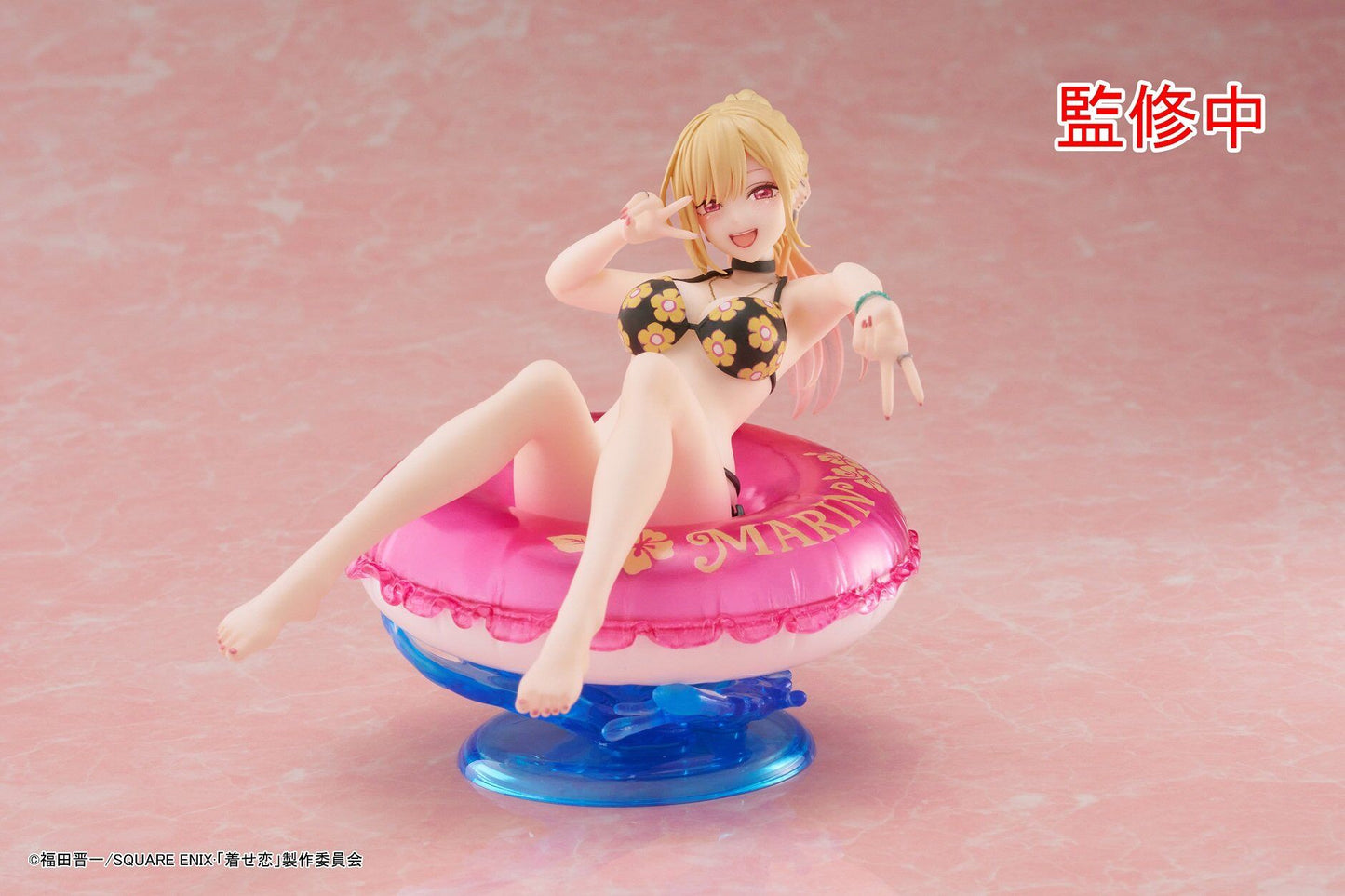 Taito AFG Marin Kitagawa