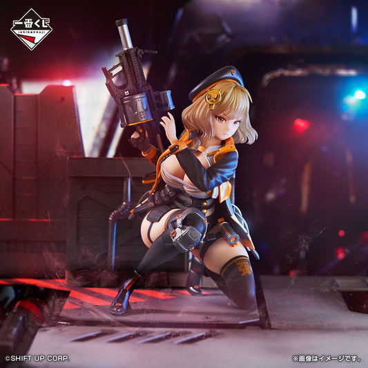 Ichiban Kuji Goddess of Victory: NIKKE CHAPTER3 Last One Prize Anise Last One ver. Figures
