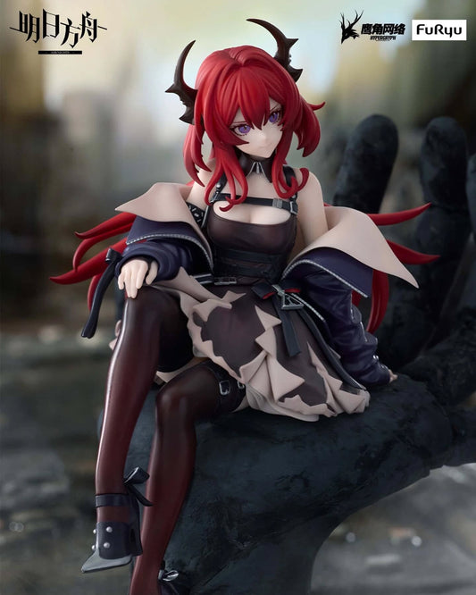 Furyu Noodle Stopper Figure Arknights New Surtr