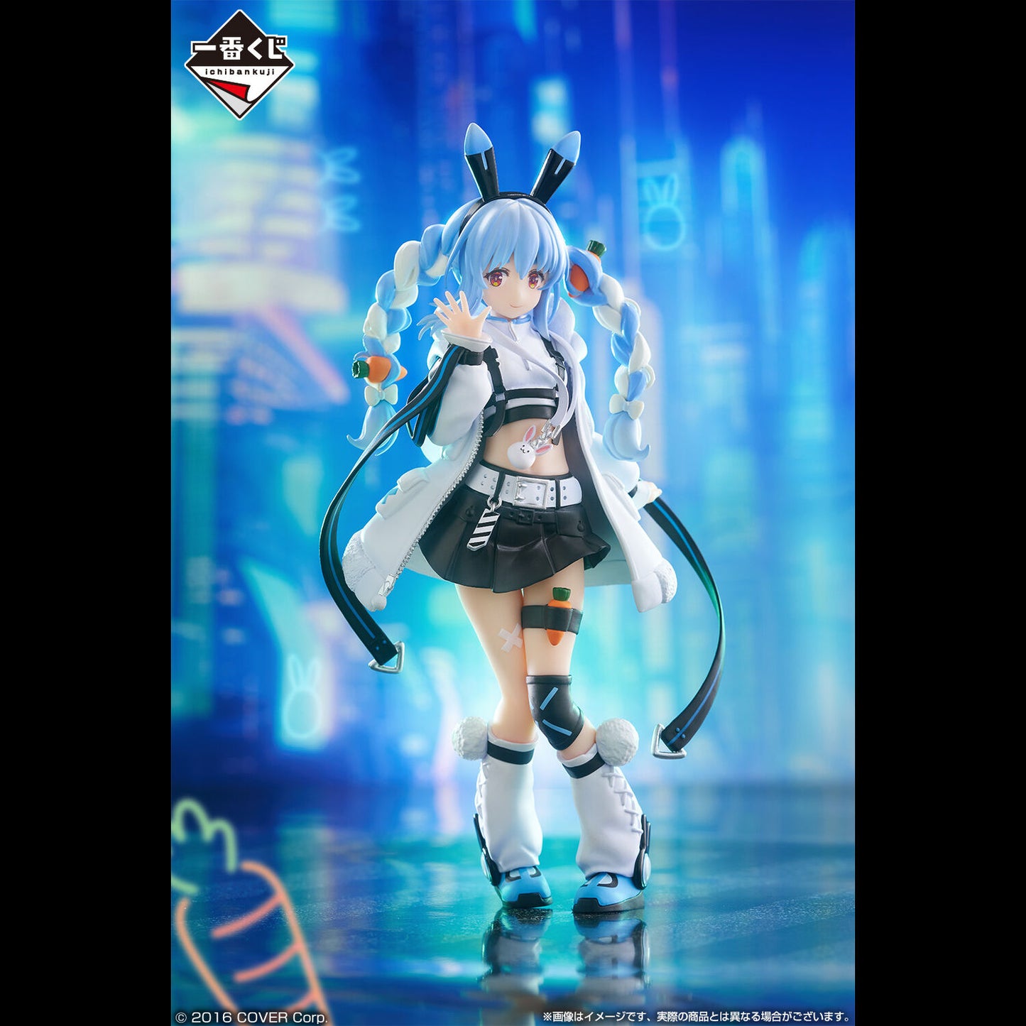 Bandai Spirits Ichiban Kuji Hololive Cyberpunk Style Usada Pekora Prize Figure