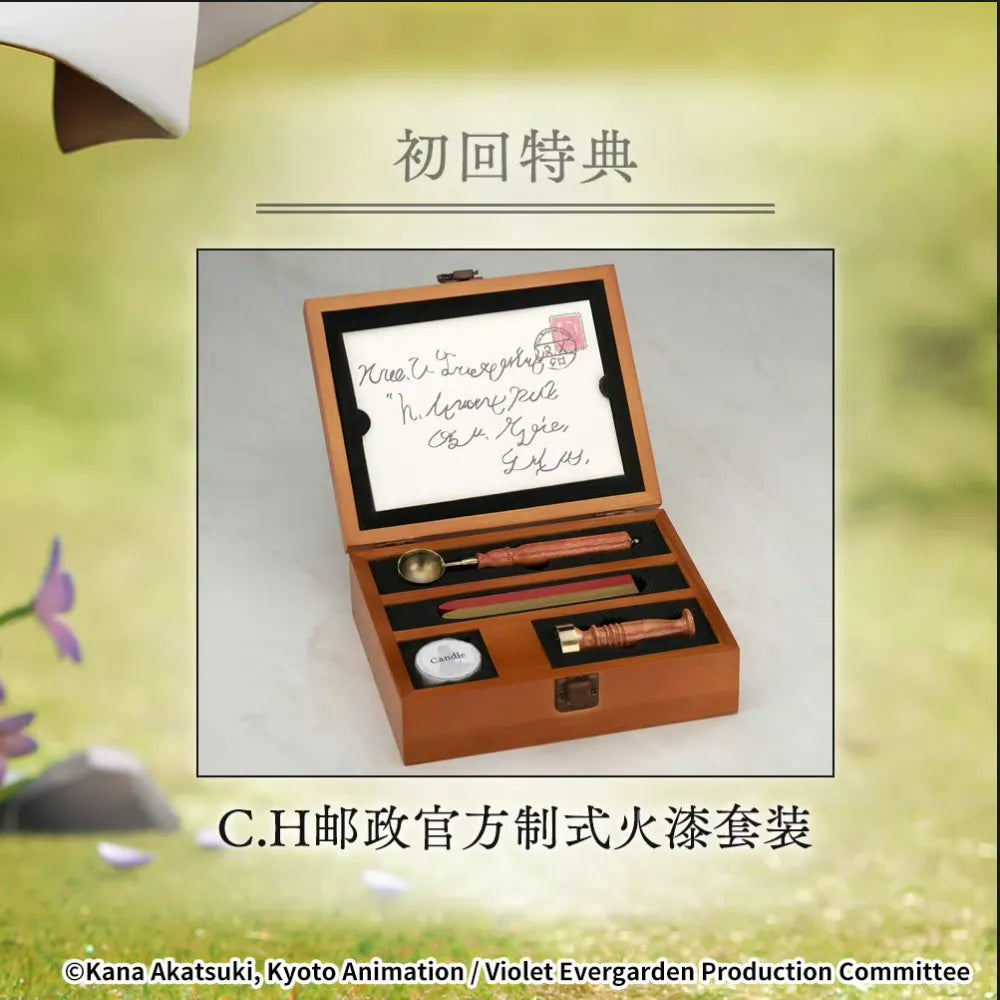 BONUS ABC ANIMATION & APEX-TOYS Violet Evergarden Auto Memory Doll ver 1/7 Scale Figure