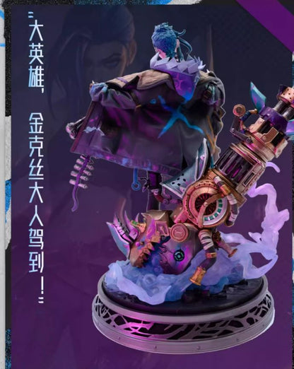 (BACK ORDER) League of Legends Arcane II Jinx Statues 英雄联盟LOL 双城之战 金克丝1/7雕塑