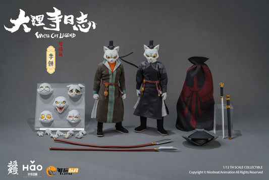 Nottaa Collection White Cat Legend Li BING 1/12 Action Figure (deluxe ver)