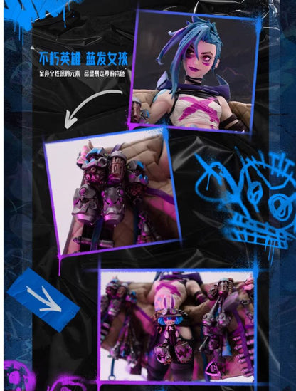 (BACK ORDER) League of Legends Arcane II Jinx Statues 英雄联盟LOL 双城之战 金克丝1/7雕塑