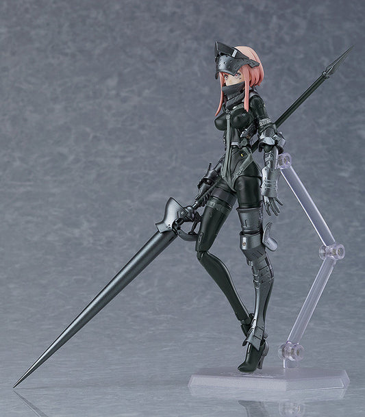 Max Factory Figma 491 Falslander Lanze Reiter
