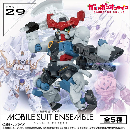 Bandai MSE 29 Mobile Suit Ensemble Series 29 Part 29 - Gundam GQuuuuuuX / Zgok / BLACK KNIGHT SQUAD CAL-RE.A (Set of 5)