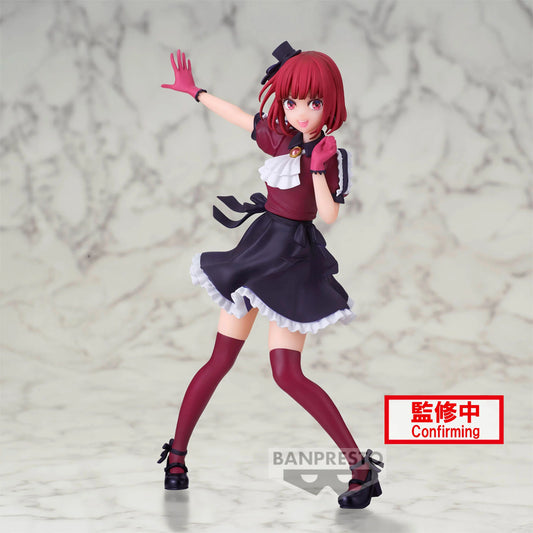 Banpresto Oshi no Ko Kana Arima